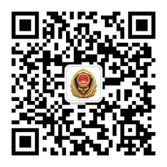 关注社会单位消防管理
